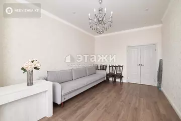 90 м², 3-комнатная квартира, этаж 7 из 17, 90 м², изображение - 2