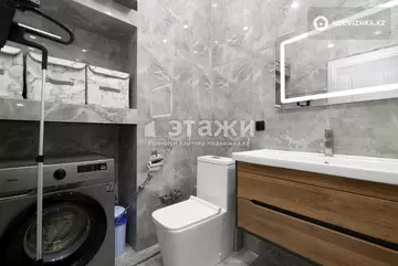 90 м², 3-комнатная квартира, этаж 7 из 17, 90 м², изображение - 15