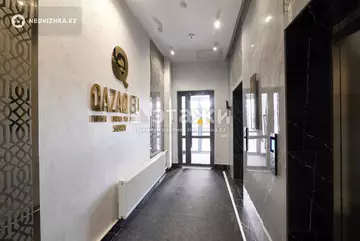 90 м², 3-комнатная квартира, этаж 7 из 17, 90 м², изображение - 28