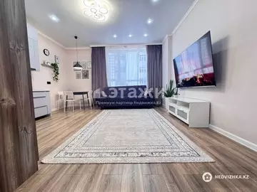 3-комнатная квартира, этаж 8 из 16, 80 м²