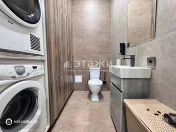 80 м², 3-комнатная квартира, этаж 8 из 16, 80 м², изображение - 9