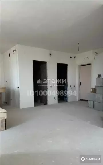2-комнатная квартира, этаж 5 из 9, 63 м²