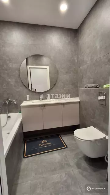 105 м², 3-комнатная квартира, этаж 7 из 22, 105 м², изображение - 9