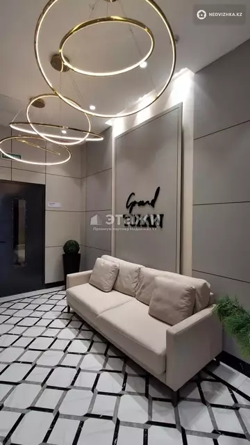 105 м², 3-комнатная квартира, этаж 7 из 22, 105 м², изображение - 14