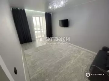 2-комнатная квартира, этаж 9 из 12, 61 м²