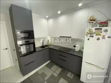 2-комнатная квартира, этаж 9 из 12, 61 м²
