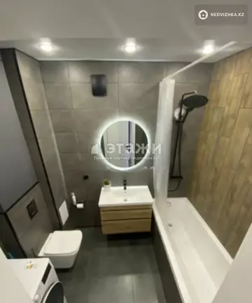 2-комнатная квартира, этаж 9 из 12, 61 м²
