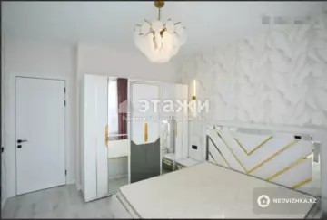 2-комнатная квартира, этаж 18 из 22, 64 м²