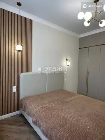 103 м², 3-комнатная квартира, этаж 7 из 9, 103 м², изображение - 10