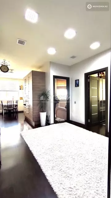 2-комнатная квартира, этаж 11 из 25, 52 м²