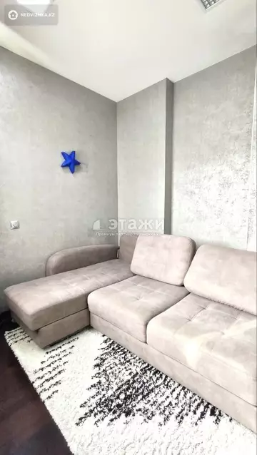 2-комнатная квартира, этаж 11 из 25, 52 м²