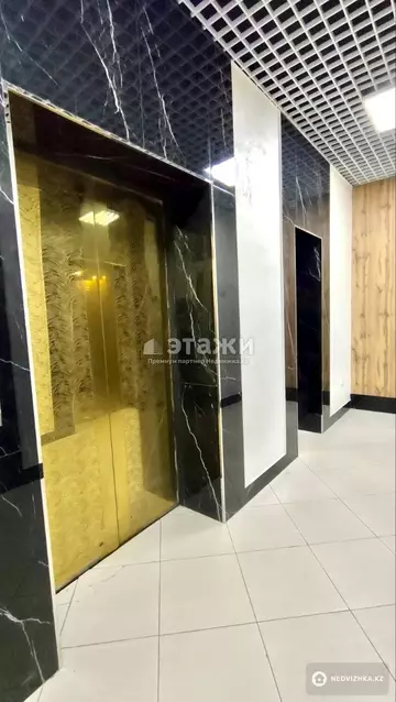 52 м², 2-комнатная квартира, этаж 11 из 25, 52 м², изображение - 22