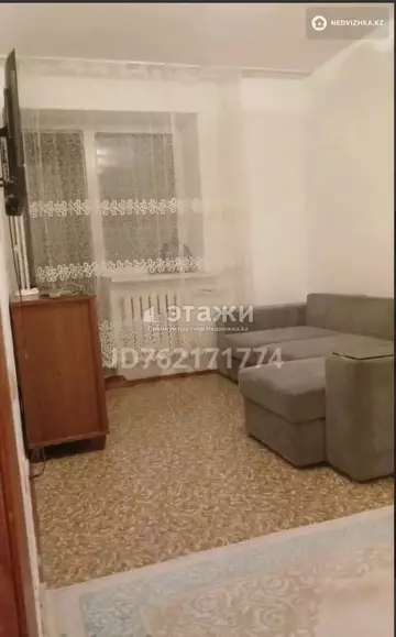 1-комнатная квартира, этаж 3 из 5, 34 м²
