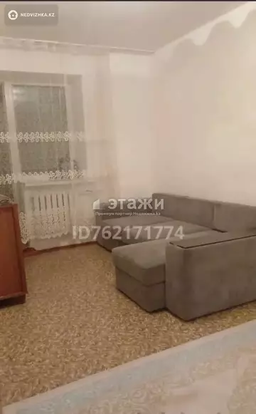 34 м², 1-комнатная квартира, этаж 3 из 5, 34 м², изображение - 4