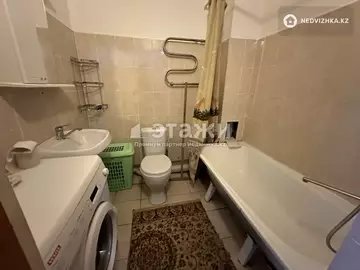 1-комнатная квартира, этаж 7 из 9, 38 м²