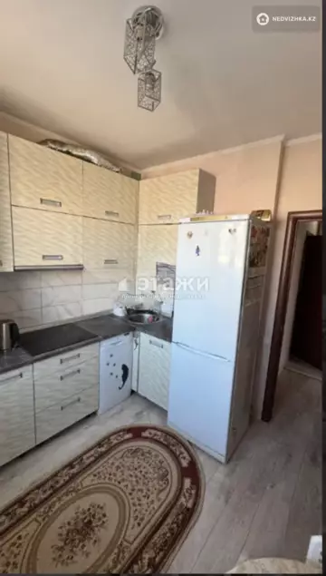 2-комнатная квартира, этаж 2 из 9, 46 м²