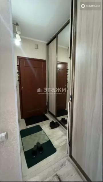 2-комнатная квартира, этаж 2 из 9, 46 м²