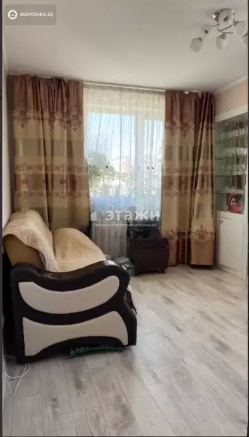 2-комнатная квартира, этаж 2 из 9, 46 м²