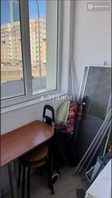 45.5 м², 2-комнатная квартира, этаж 2 из 9, 46 м², изображение - 5