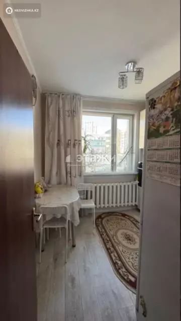45.5 м², 2-комнатная квартира, этаж 2 из 9, 46 м², изображение - 10