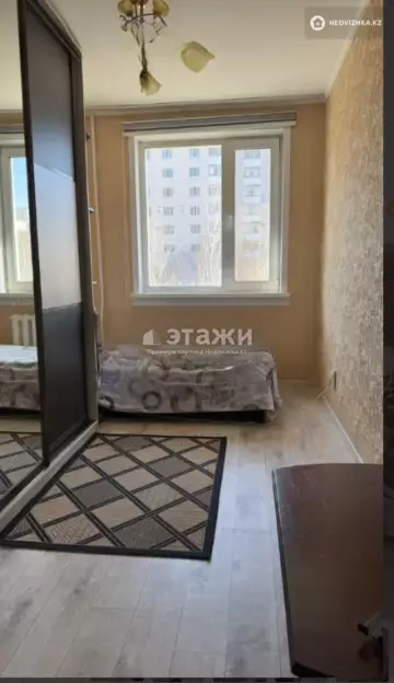 45.5 м², 2-комнатная квартира, этаж 2 из 9, 46 м², изображение - 14