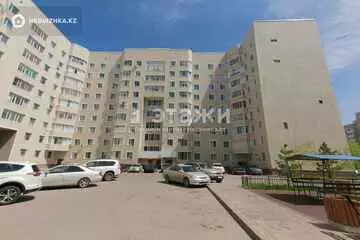 45.5 м², 2-комнатная квартира, этаж 2 из 9, 46 м², изображение - 19