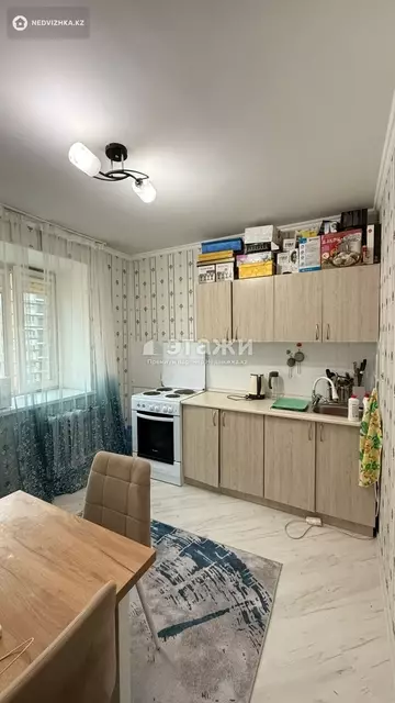 1-комнатная квартира, этаж 8 из 9, 38 м²