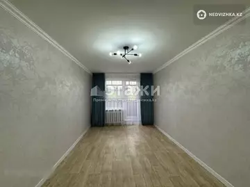 2-комнатная квартира, этаж 5 из 5, 48 м²