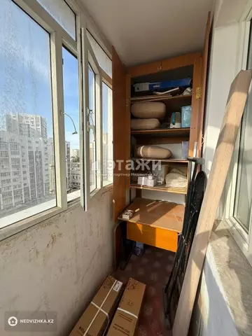 1-комнатная квартира, этаж 8 из 9, 39 м²