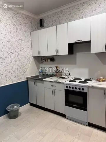 4-комнатная квартира, этаж 2 из 10, 90 м²
