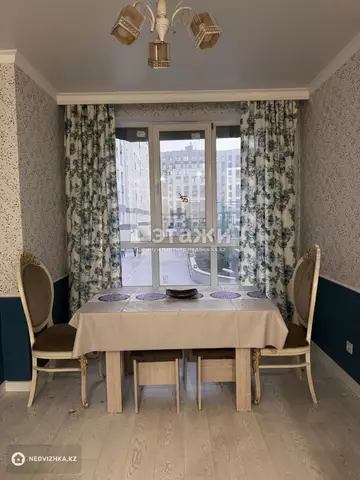4-комнатная квартира, этаж 2 из 10, 90 м²