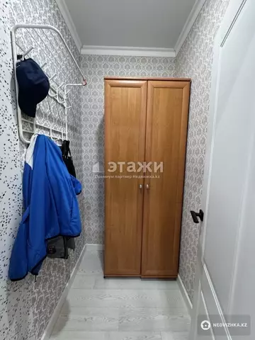 4-комнатная квартира, этаж 2 из 10, 90 м²