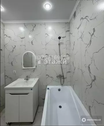 31 м², 1-комнатная квартира, этаж 5 из 16, 31 м², изображение - 9