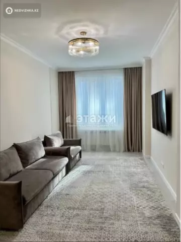 2-комнатная квартира, этаж 6 из 14, 66 м²