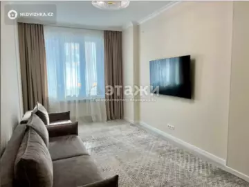 2-комнатная квартира, этаж 6 из 14, 66 м²