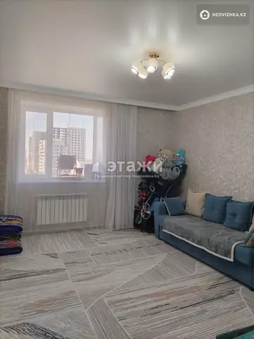 1-комнатная квартира, этаж 6 из 9, 40 м²