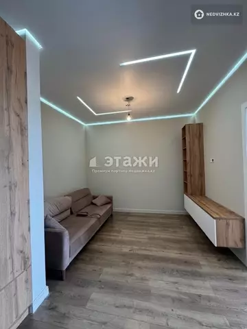 2-комнатная квартира, этаж 6 из 12, 43 м²