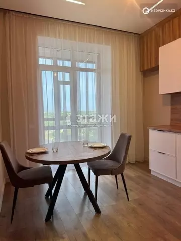 2-комнатная квартира, этаж 6 из 12, 43 м²