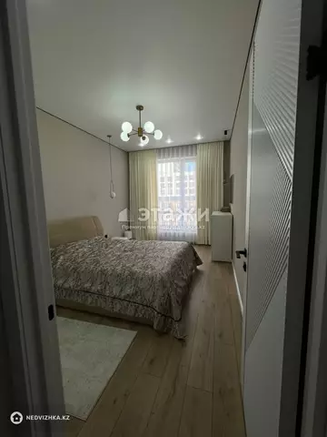 2-комнатная квартира, этаж 9 из 12, 61 м²