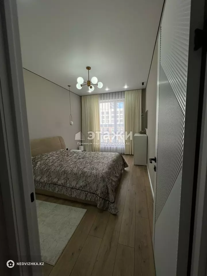 61 м², 2-комнатная квартира, этаж 9 из 12, 61 м², изображение - 1
