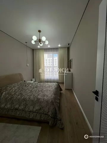 2-комнатная квартира, этаж 9 из 12, 61 м²