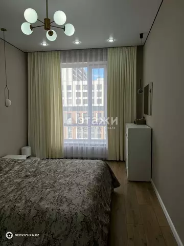2-комнатная квартира, этаж 9 из 12, 61 м²