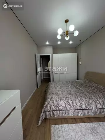 2-комнатная квартира, этаж 9 из 12, 61 м²