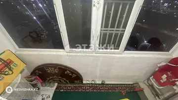 1-комнатная квартира, этаж 6 из 18, 41 м²