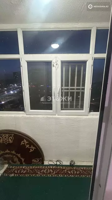 1-комнатная квартира, этаж 6 из 18, 41 м²