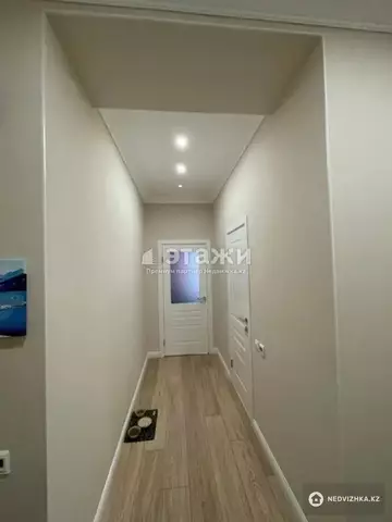 2-комнатная квартира, этаж 2 из 9, 68 м²