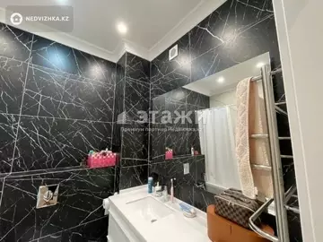 2-комнатная квартира, этаж 2 из 9, 68 м²