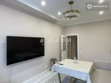 67.7 м², 2-комнатная квартира, этаж 2 из 9, 68 м², изображение - 11