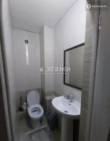 3-комнатная квартира, этаж 5 из 9, 75 м²