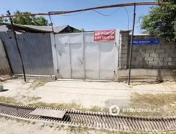 4-комнатный дом, 8 соток, 200 м²